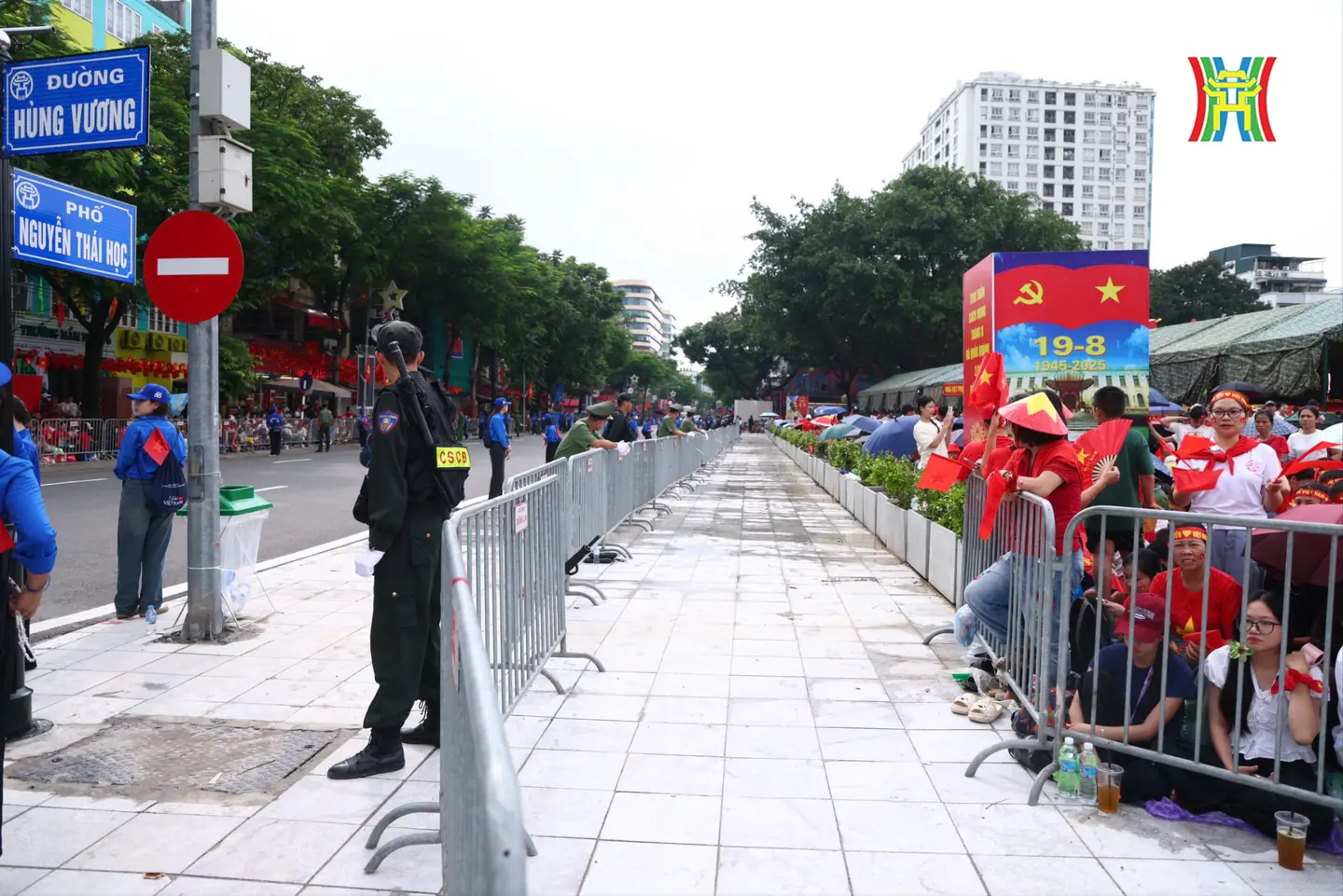 Đài PTTH Hà Nội